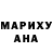МЕТАДОН VHQ Mary Kireeva