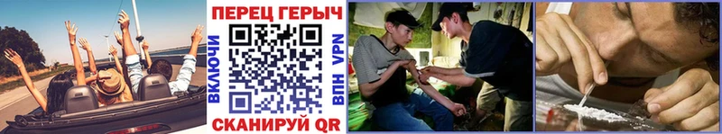 Героин Афган  это состав  Берёзовский 