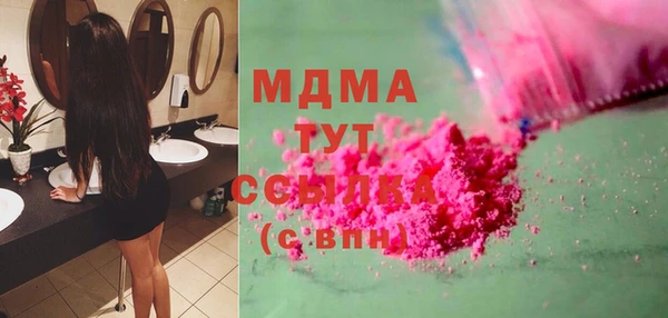 прущая мука Балахна