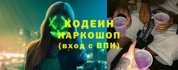 СК Беломорск