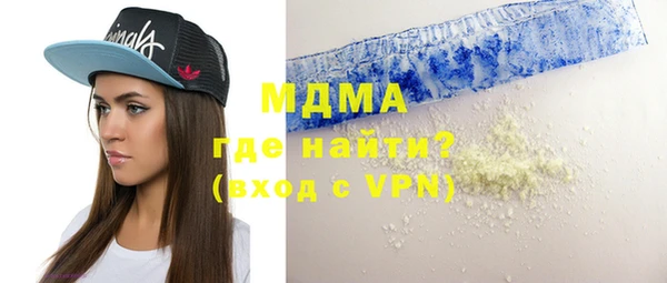 ALPHA PVP Белоозёрский