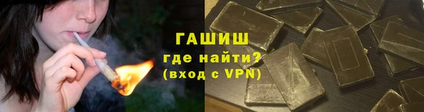 марки lsd Белокуриха
