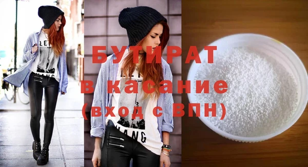 СК Беломорск