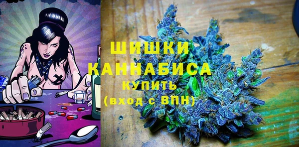 СК Беломорск