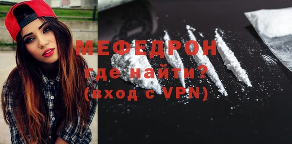 СК Беломорск