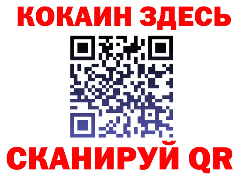 АМФ Premium tor мориарти mega Берёзовский